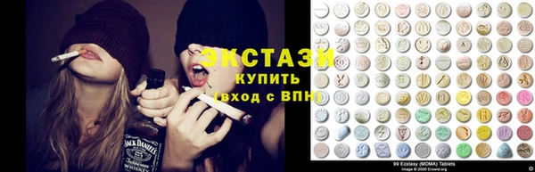 mdma Верхнеуральск