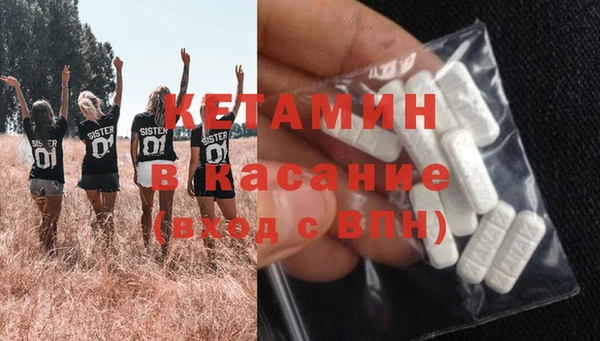 mdma Верхнеуральск