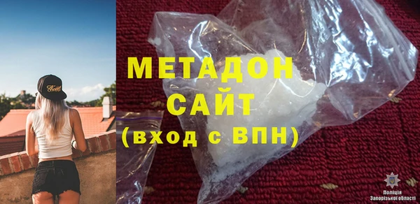 mdma Верхнеуральск